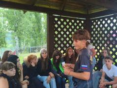 Знакомство с Юным жележнодорожником 