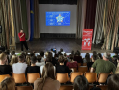 Квиз &laquo;Движение Первых&raquo;: весело, познавательно, по-лагерному