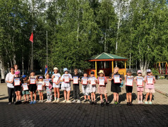 Торжественное закрытие второй смены в лагере &laquo;Надежда&raquo;