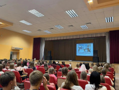 День железнодорожных профессий: где детство встречается с будущим