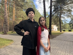 &laquo;Мисс и Мистер лагеря: когда красота &mdash; это талант и смелость&raquo;
