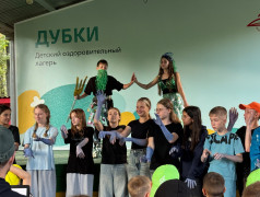 Конкурс костюмов из бросового материала