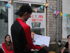 Город будущего!, ДОЛ «Экспресс»