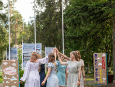 Лирический вечер "Мечтай и люби"