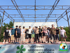Заслуженные награды: чествуем лучших в ДОЛ &laquo;Зелёный огонёк&raquo;