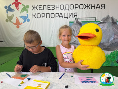 Сказочные пейзажи из пластилина: творчество самых юных в ДОЛ &laquo;Зелёный огонёк&raquo;