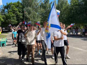 28.07 || День Военно-морского флота, ДОЛ 