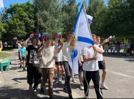 28.07 || День Военно-морского флота, ДОЛ 