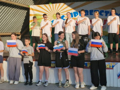 12.06. ДЕНЬ РОССИИ В ДОЛ «Магистраль»