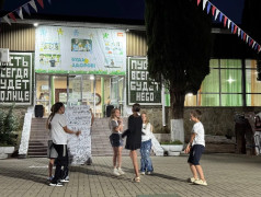 Точь‑в‑точь: или как за один вечер собрать весь мировой хит‑парад на одной площади!