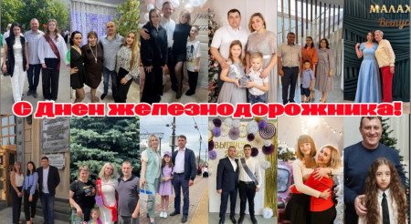 ДОЛ 