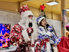 Праздник к нам приходит!