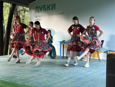 Россия &mdash; это МЫ! 