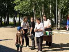 Торжественное закрытие второй смены в лагере &laquo;Надежда&raquo;