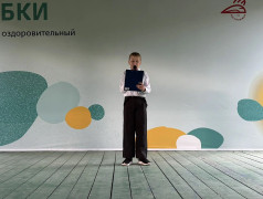 &laquo;Мистер и Миссис&raquo;: праздник таланта, харизмы и настоящей лагерной магии!