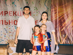  День Физкультурника в «Серебряном бору»    