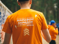  День Физкультурника в «Серебряном бору»    