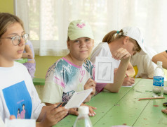 Второй день в ОЦ "Дружба"!