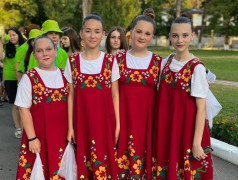 «День семьи, любви и верности»❤ ПОДАРОК ОТ «РАКЕТЫ» и "РОМАШКОВЫЙ БУМ!"