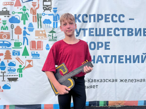 Добрыня Г.