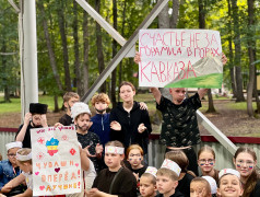 &laquo;Культурный код единой страны&raquo; &mdash; фестиваль традиций, творчества и дружбы