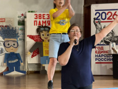  Торжественное открытие 3‑й смены в ДОЛ им. Ю. Гагарина:  Магистраль приключений!