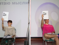 Яркое мероприятие в Заслоновграде: «Я и мой вожатый»