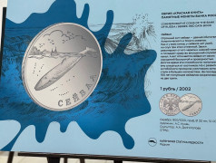 Встреча со специалистами Банка России!