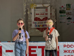 В лагере прошёл первый тур проектов &laquo;Танцы&raquo; и &laquo;Песня года&raquo;!