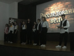 Финал 2 смены в &laquo;Алёнушке&raquo;: когда слова не нужны