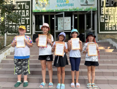 Закрытие третьей лагерной смены ДОЛ "Экспресс": «Самые активные дети получили награды: ведь кому, как не им, удастся сделать летний лагерь еще ярче?»