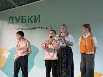 Наша сила едина, когда мы вместе!