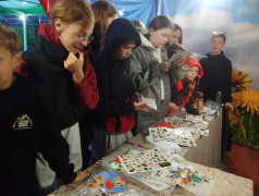 Время молодых. Детство