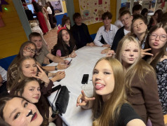 Праздник к нам приходит!