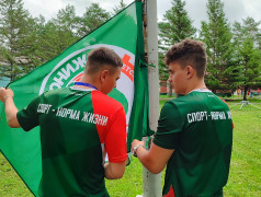 В нашем лагере стартовала третья смена