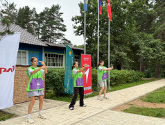 День Первых в лагере «ЮЖД»: Старт движения к новым свершениям!
