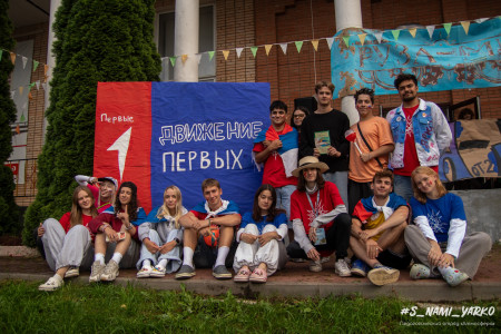 Будь в движении! День «Движения Первых» от активистов «ТиН-лиги» в «Старой Рузе»!