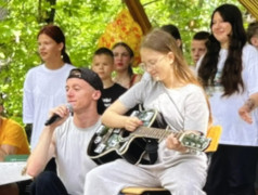 "Культурный код единой страны"