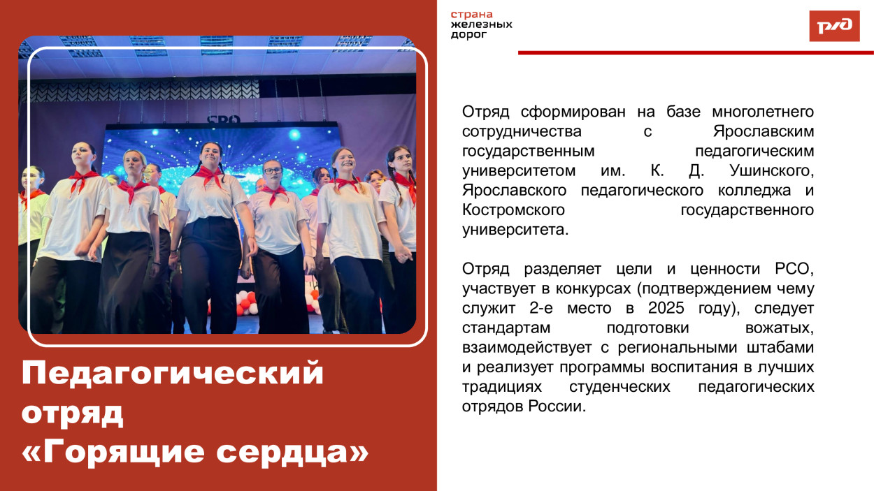 ЛЕЧЕБНО-ОЗДОРОВИТЕЛЬНЫЙ КОМПЛЕКС &laquo;САХАРЕЖ&raquo; ДОЛ