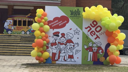 Яльчику 90 лет: праздник, который запомнится надолго