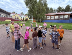 Единый код единой страны