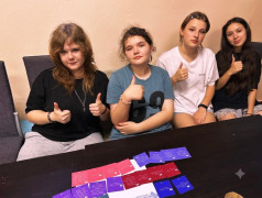 Страна железных дорог. Кольца защиты.