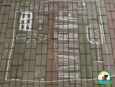 Творчество на страже безопасности: яркие аллеи в ДОЛ &laquo;Зелёный огонёк&raquo;