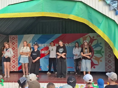 Какие мы разные, но мы едины!