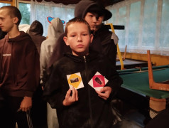 Время молодых. Детство
