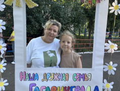 &laquo;Наша дружная гагаринская семья&raquo;: трогательная акция ко Дню семьи, любви и верности!