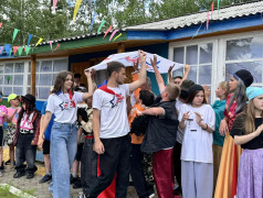 Смена на взлёт! Смена вперёд!