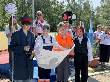 «Страна единства» в ДОЛ «Звёздный»
