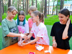 Шифр  разгадан! Вызов принят!