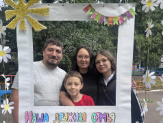 &laquo;Наша дружная гагаринская семья&raquo;: трогательная акция ко Дню семьи, любви и верности!